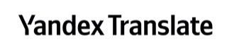 The logo in all black font of the words "Yandex  Translate" with the initial letter of each word being capitalized.